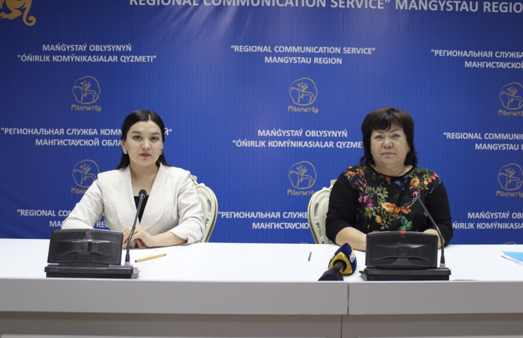 بيىل ماڭعىستاۋدا 9 241 وتباسىنا ااك تاعايىندالدى