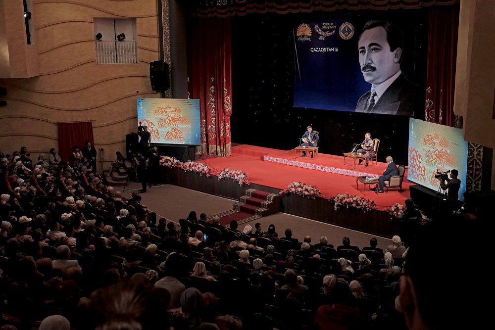 قوس اقىن ۇزەڭگى قاعىستىردى