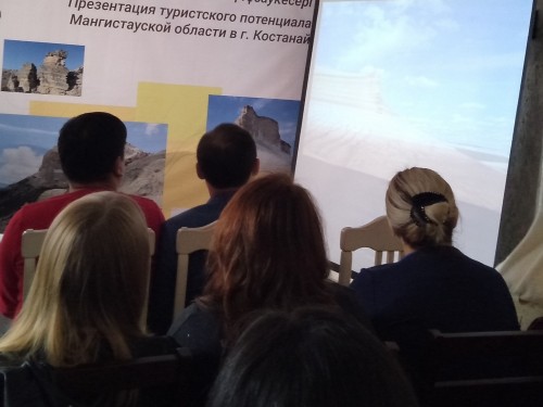 قوستانايدا ماڭعىستاۋ وبلىسى تۋريستىك الەۋەتىنىڭ تۇساۋكەسەرى ءوتتى