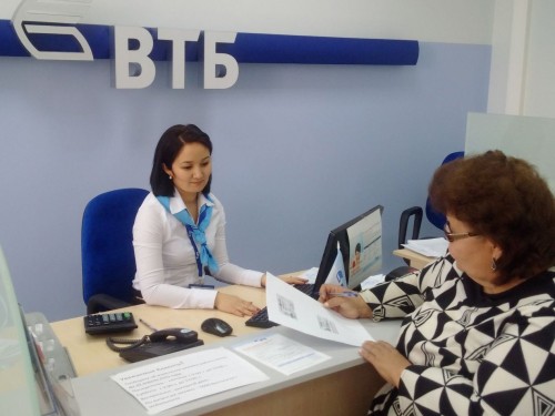 ۆتب بانكى كاپيتالدى جەڭىلدىكپەن قارجىلاندىرۋ مەملەكەتتىك باعدارلاماسىنا قاتىسادى