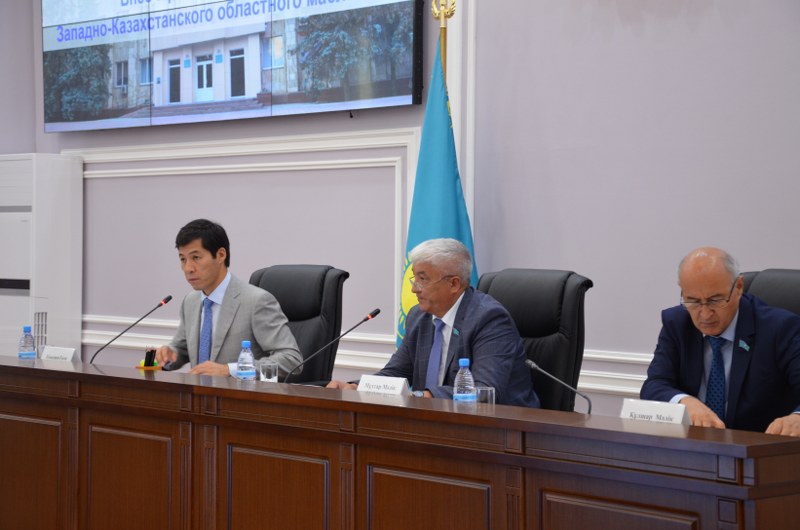 دامۋ باعىتى ايقىن