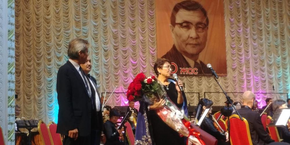 الاتاۋدىڭ اقيىعى