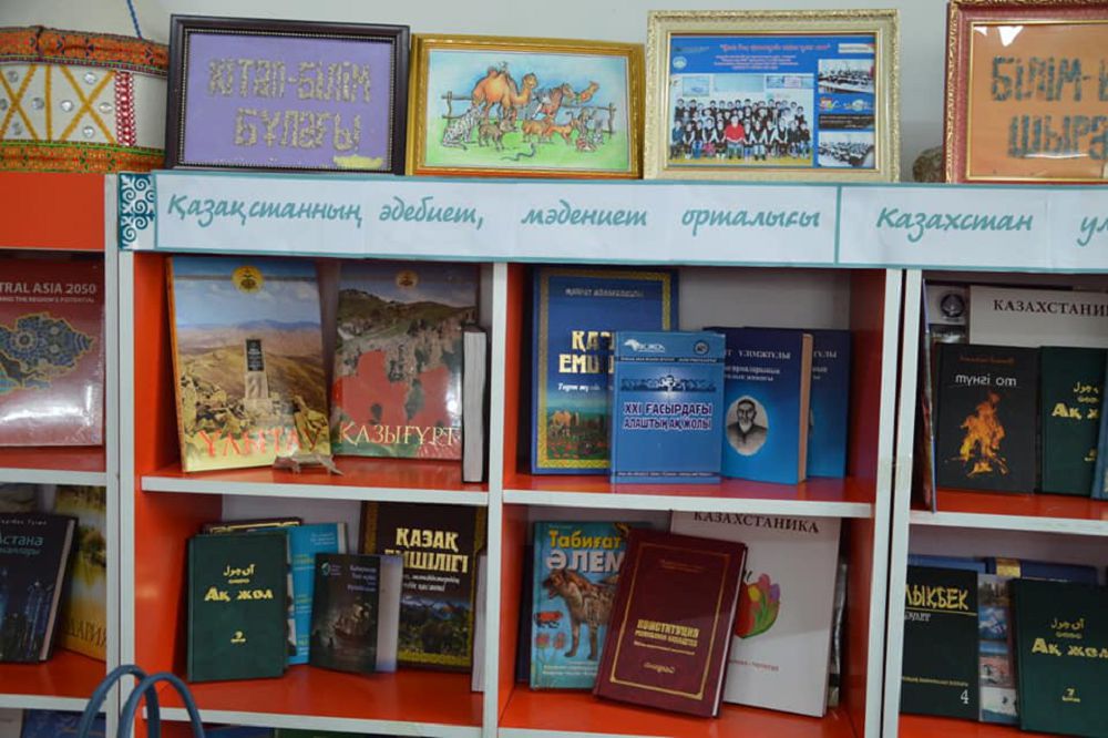 باي-ولكەدە مادەني ورتالىق اشىلدى