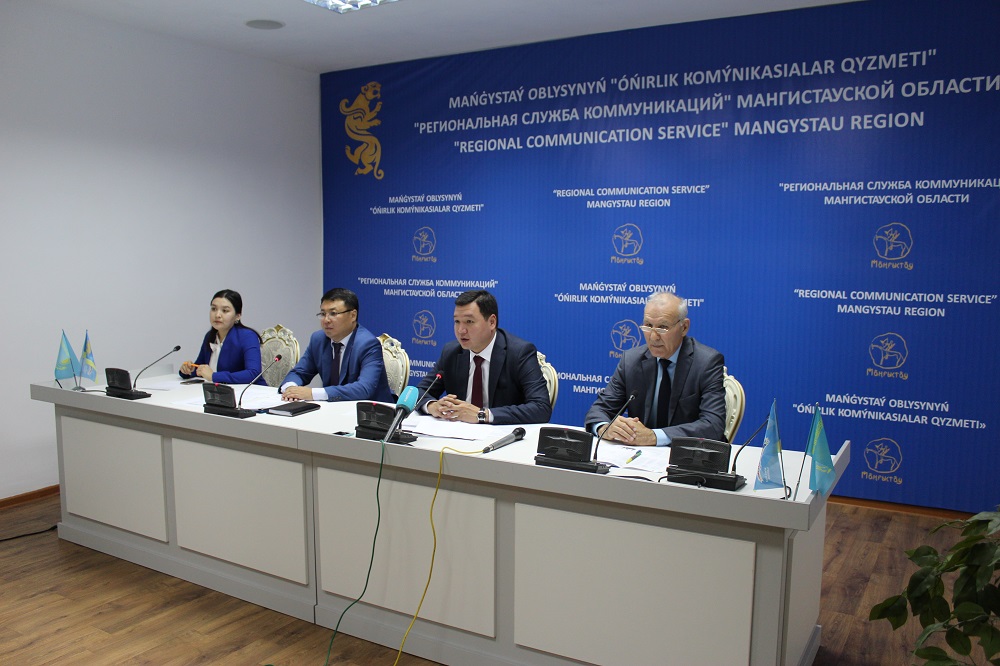 ماڭعىستاۋ وبلىسى جىلىتۋ ماۋسىمىنا دايىن