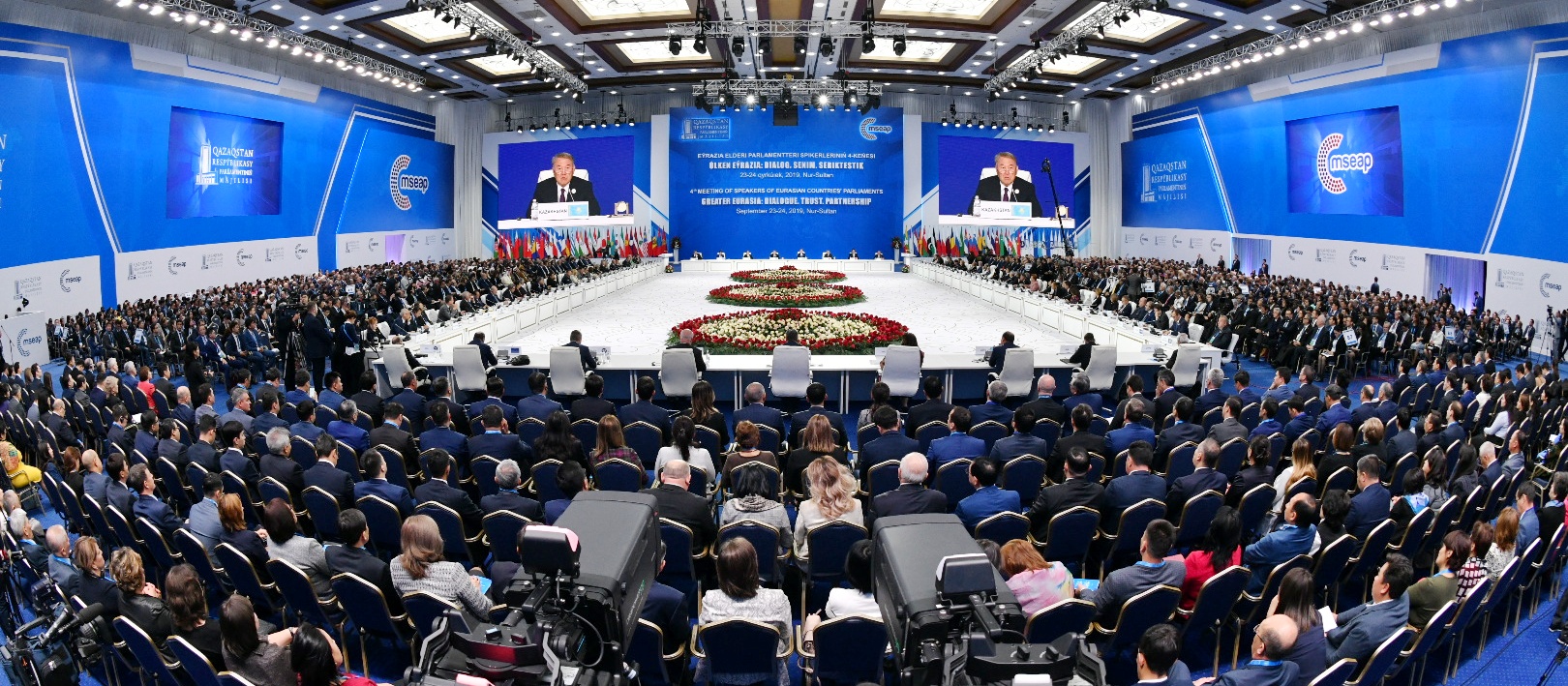 ەلباسى قازاقستاننىڭ دامۋ جولىن ءسوز ەتتى