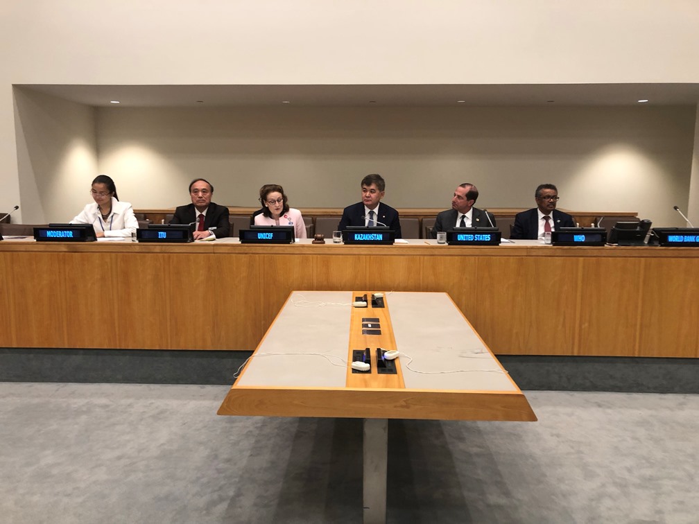 نيۋ-يوركتە جاپپاي دەنساۋلىق ساقتاۋ قىزمەتىمەن قامتاماسىز ەتۋگە ارنالعان ساياسي دەكلاراتسيا قابىلداندى