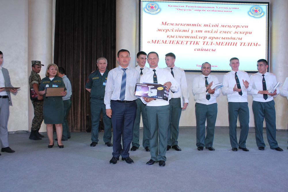 ۇلتتىق ۇلان مەملەكەتتىك ءتىلدىڭ اياسىن كەڭەيتۋگە كوشتى