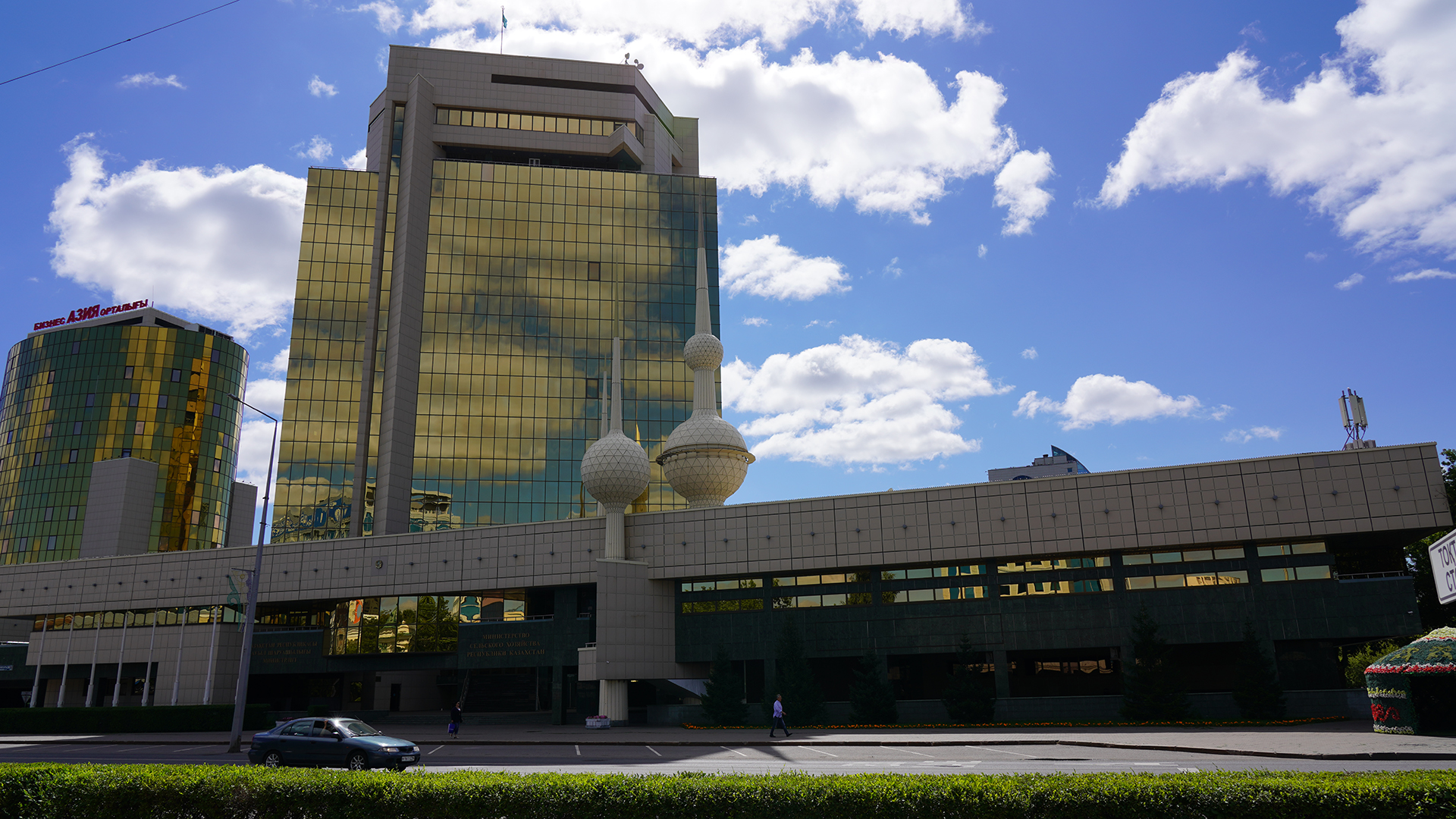 اشم جەر رەسۋرستارىن باسقارۋ كوميتەتىنىڭ ءتورايىمى تاعايىندالدى