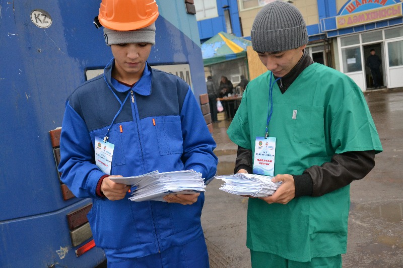 مۇقتاجدىق پەن ماسىلدىقتىڭ اراجىگى