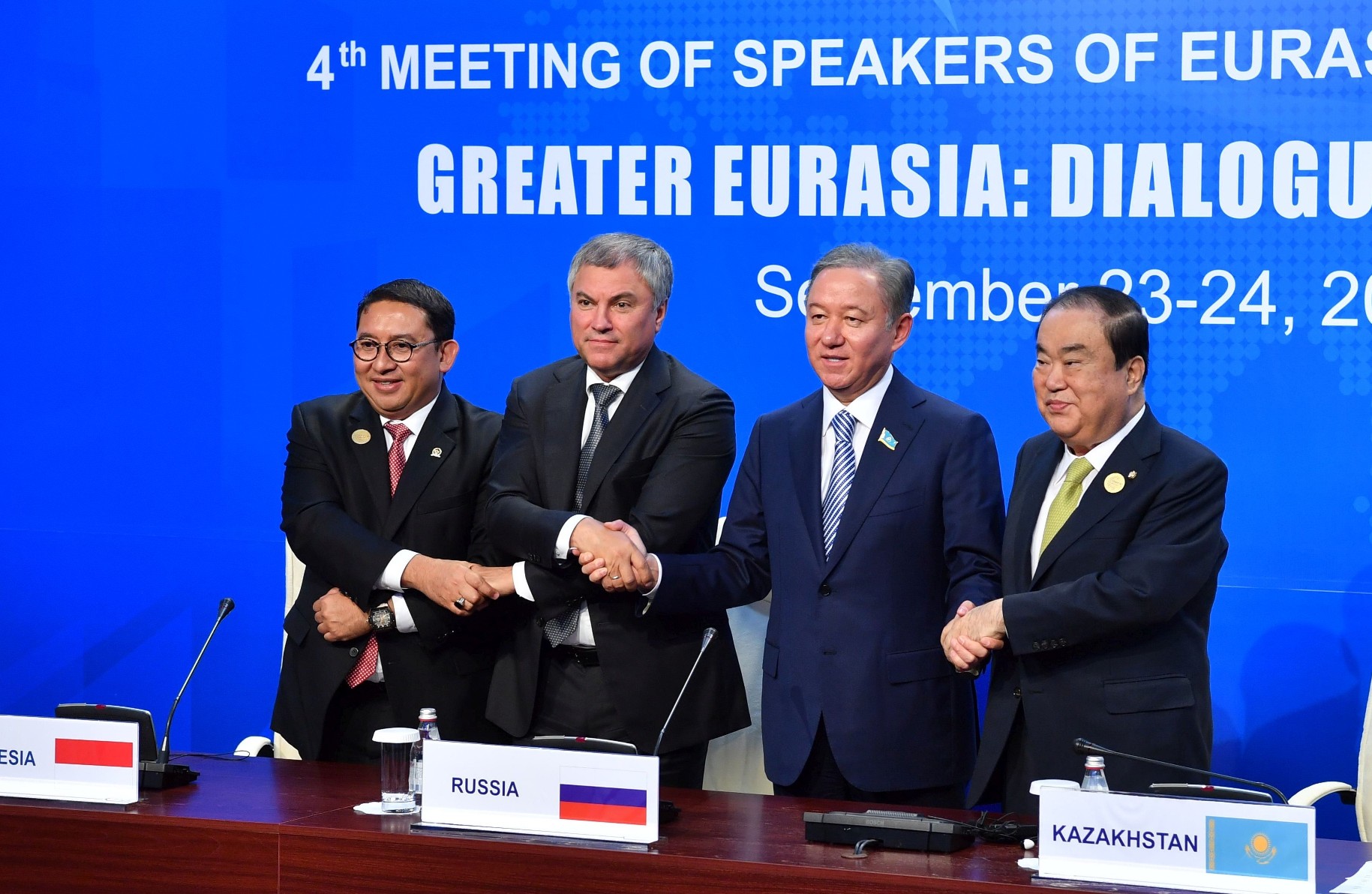 ن.نىعماتۋلين: ەۋرازيا ەلدەرى سپيكەرلەرىنىڭ 4-كەڭەسى اۋقىمدى ايماقتىق ماسەلەلەردى قامتىدى