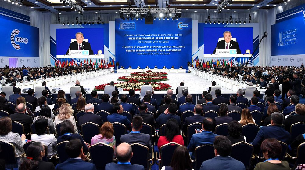 ۇلكەن ەۋرازيالىق ديالوگ: ەۋروپا مەن ازيا ەلدەرى پارلامەنتتەرىنىڭ IV كەڭەسىندە جاھاندىق ماسەلەلەردىڭ كەڭ اۋقىمى تالقىلاندى