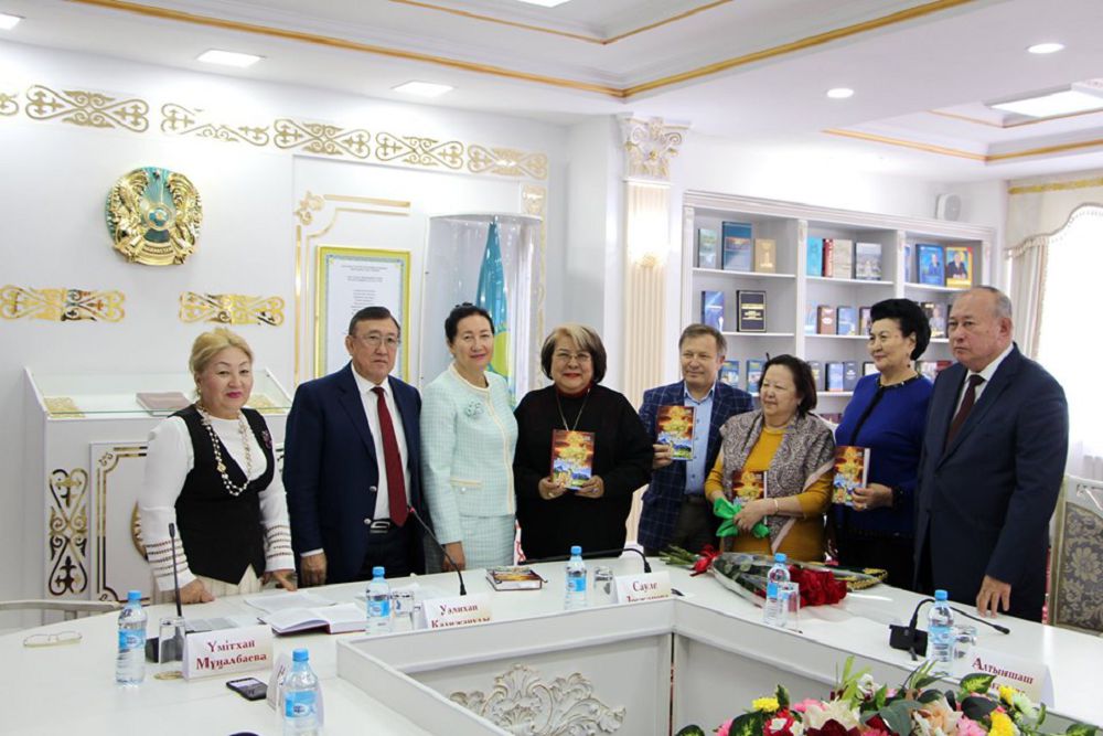 قالام ۇشىنداعى قاسىرەت