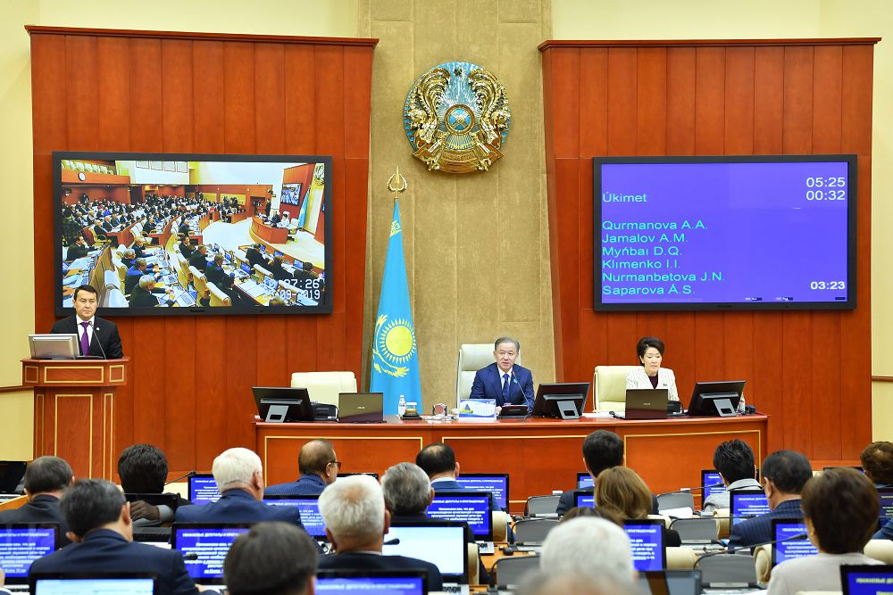 كەدەن ىستەرىن ىلگەرىلەتەتىن كەلىسىم