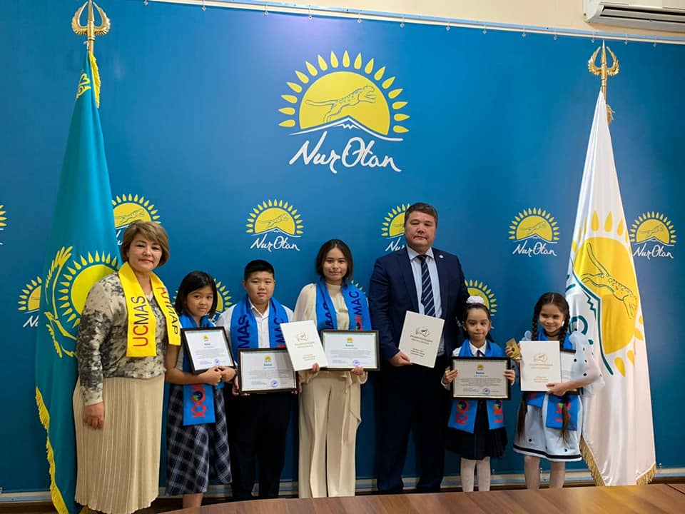 شىمكەنتتىك جاس زياتكەرلەر ماراپاتتالدى