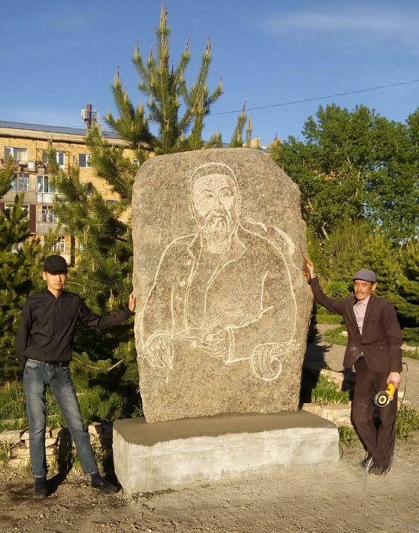 تابيعي تاسقا قاشالعان