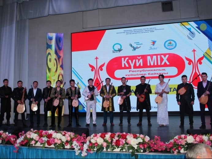 «كۇي-MIX» بايقاۋىندا قاراعاندىلىق «تارلان» توبى توپ جاردى