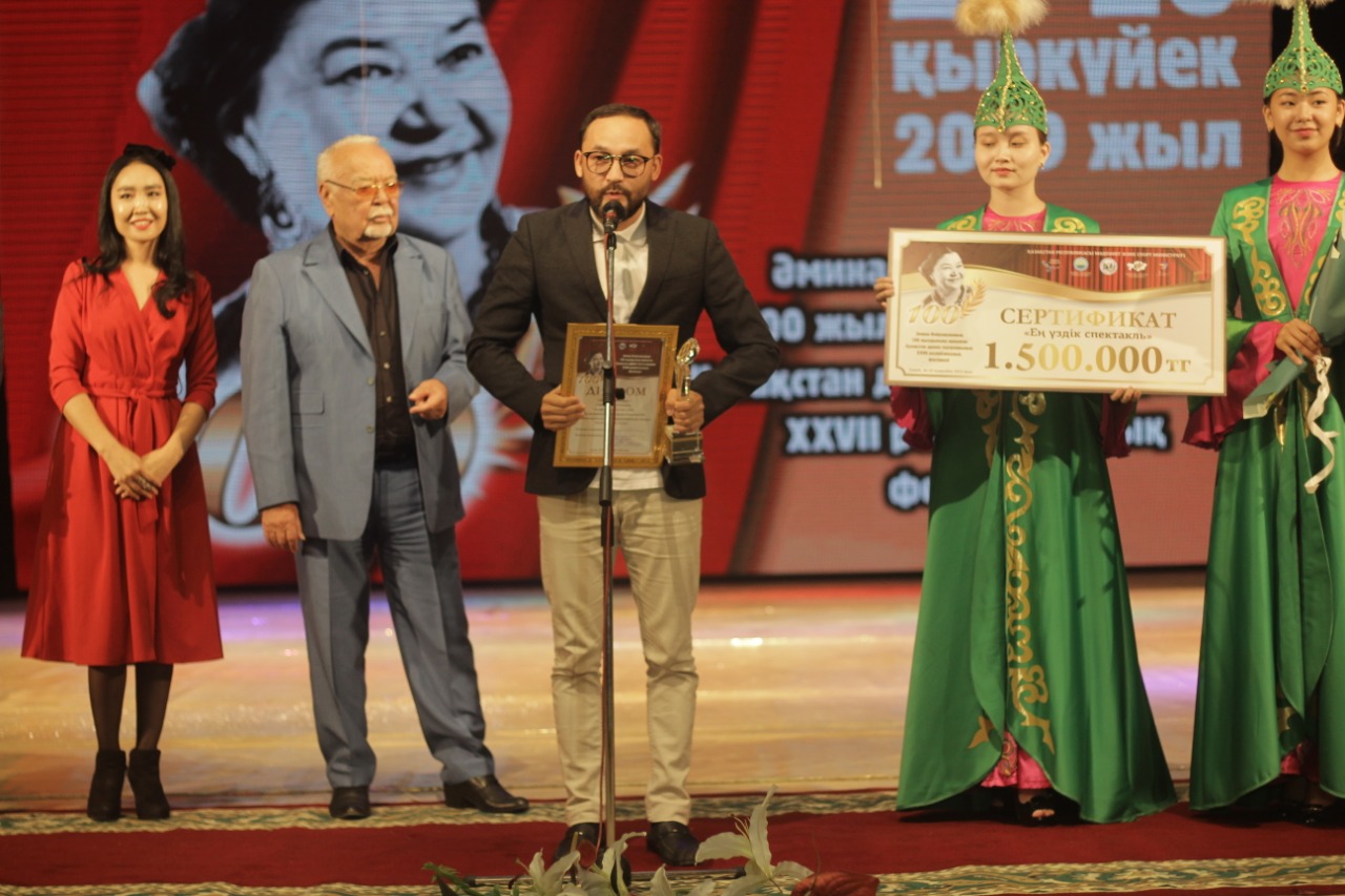 ميلليون مۇسىرەپوۆ تەاترىنا بۇيىردى