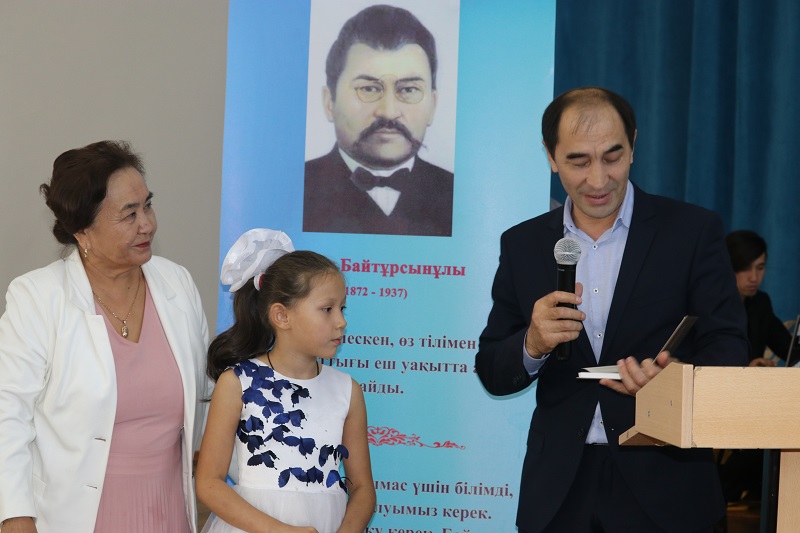 «الاش القاسى» جاستار كلۋبىنىڭ كەزەكتى جيىنى ءوتتى