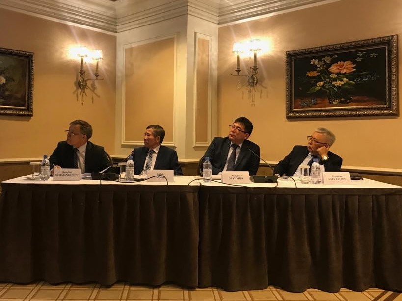 تەرميندەردى ىرىكتەۋدىڭ كريتەريلەرى تالقىلاندى