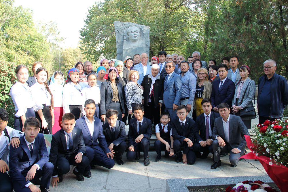 الماتىدا اۋەزوۆ ەسىمى اسپەتتەلدى