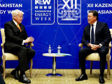 قازاقستان مۇناي ءوندىرىسىن ۇلعايتادى