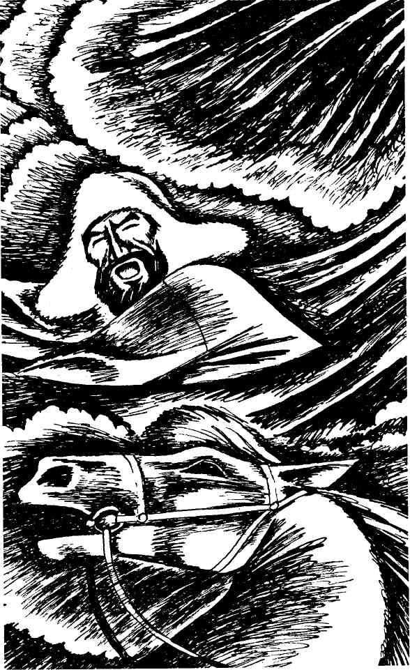 سايتان كوپىر