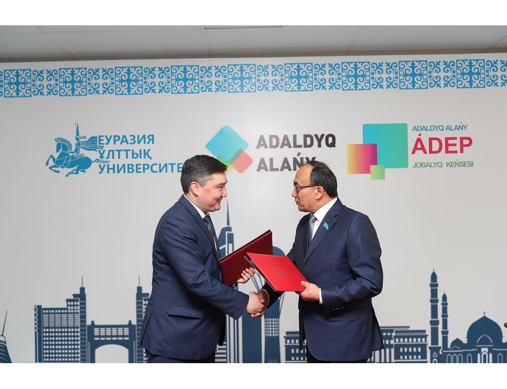 «ادەپ» جوبالىق كەڭسەسى اشىلدى