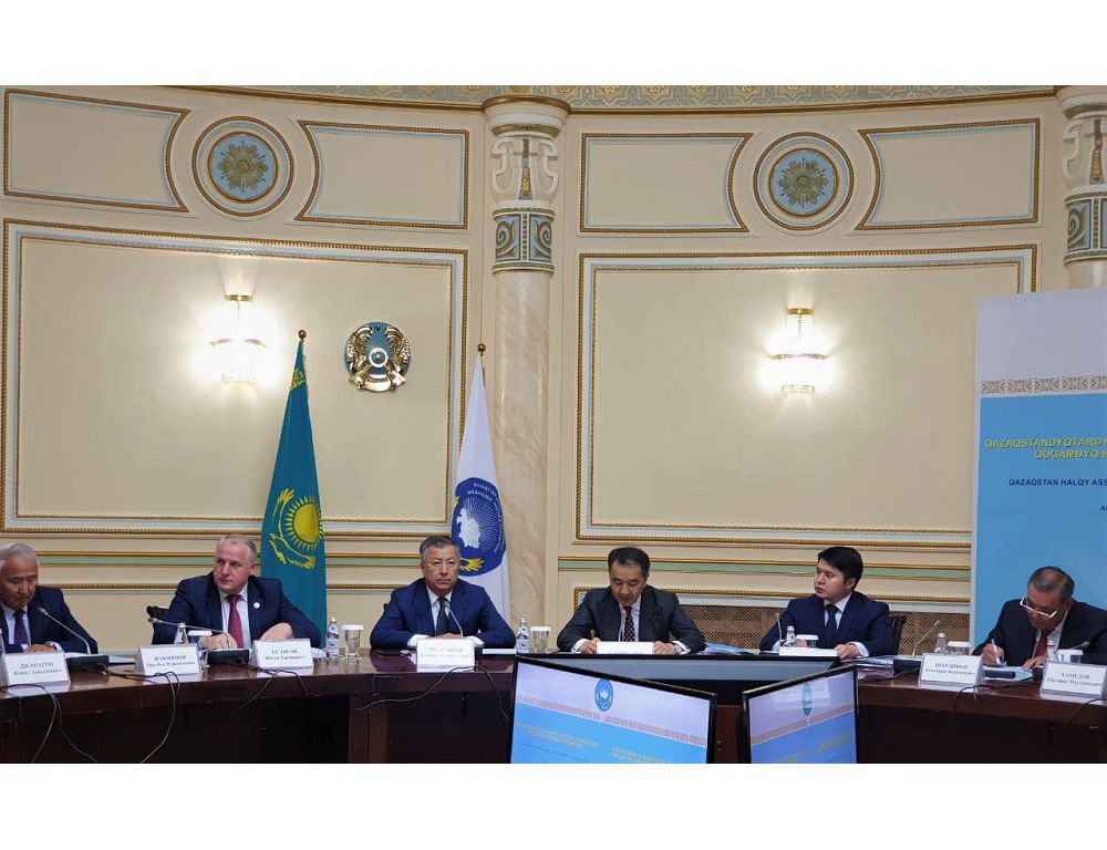 ەڭبەككە ىنتالاندىرۋدى كوزدەيدى