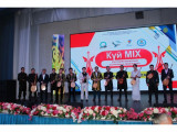 كوڭىلدەن شىققان  «كۇي-MIX»