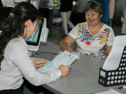 ماڭعىستاۋدا 2000-عا جۋىق زەينەتاقىعا ءوتىنىش راسىمدەلگەن