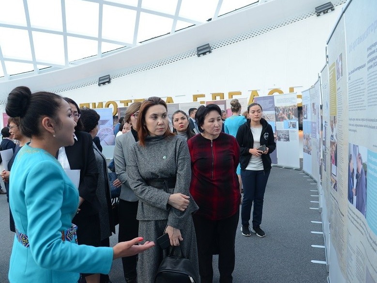 نۇر-سۇلتاندا يادرولىق قارۋدان باس تارتۋعا ارنالعان حالىقارالىق كورمە اشىلدى