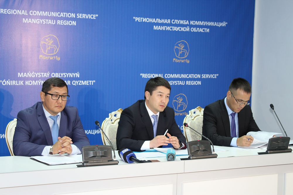 ماڭعىستاۋدا بيىل جىل سوڭىنا دەيىن 11 ينۆەستيتسيالىق جوبا ىسكە قوسىلادى