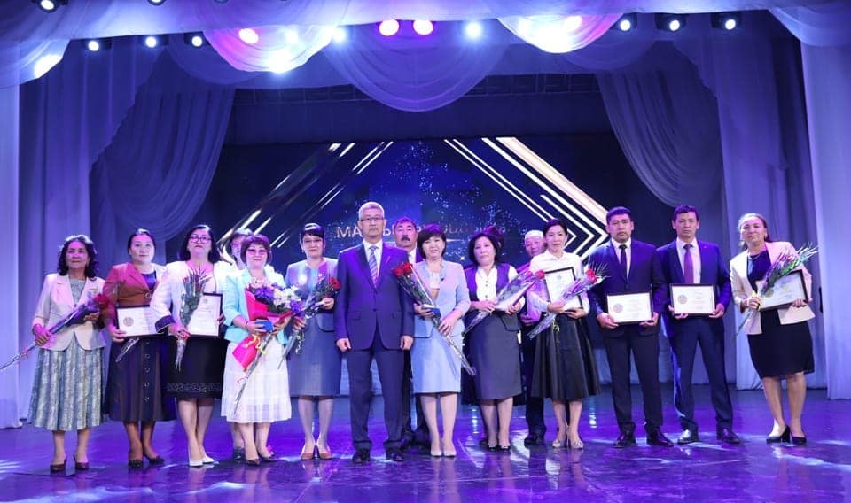 ماڭعىستاۋدا ۇستازدار  ۇلىقتالدى