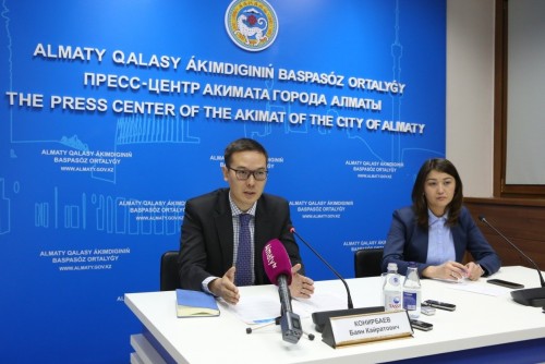 الماتىدا مەملەكەتتىك قىزمەت كورسەتۋدىڭ بىرىڭعاي جۇيەسى جاسالادى