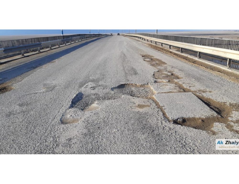 جول ازابى ازايا ما؟