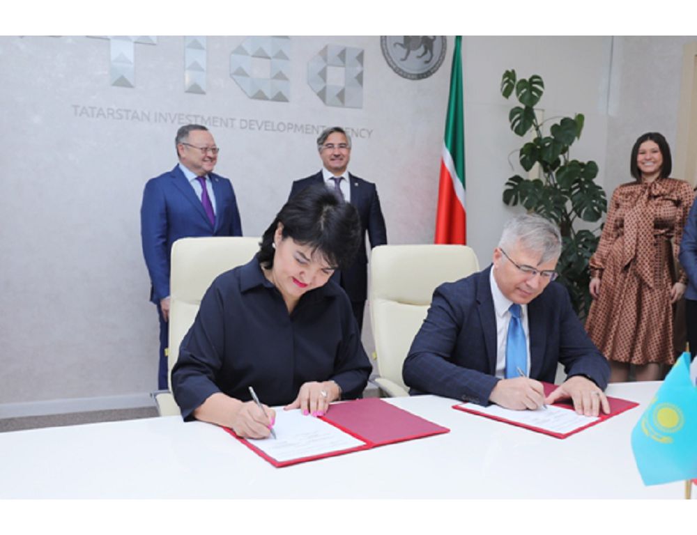 ەكىجاقتى ءتيىمدى كەلىسىمدەر