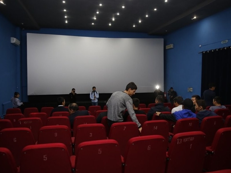 اۋدانداعى العاشقى كينوتەاتر