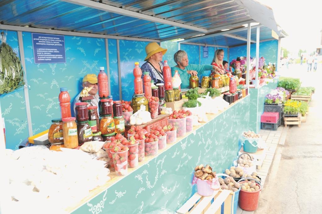 كوشە ساۋداسىنا كومەك