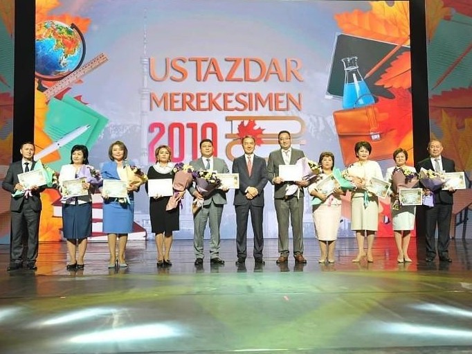 الماتىدا ۇزدىك ۇستازدار ماراپاتتالدى