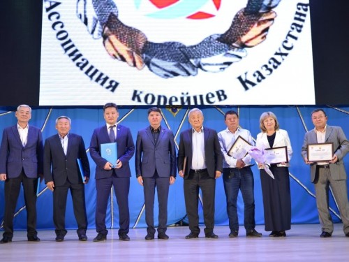 كورەي ەتنومادەني بىرلەستىگىنە - 30 جىل