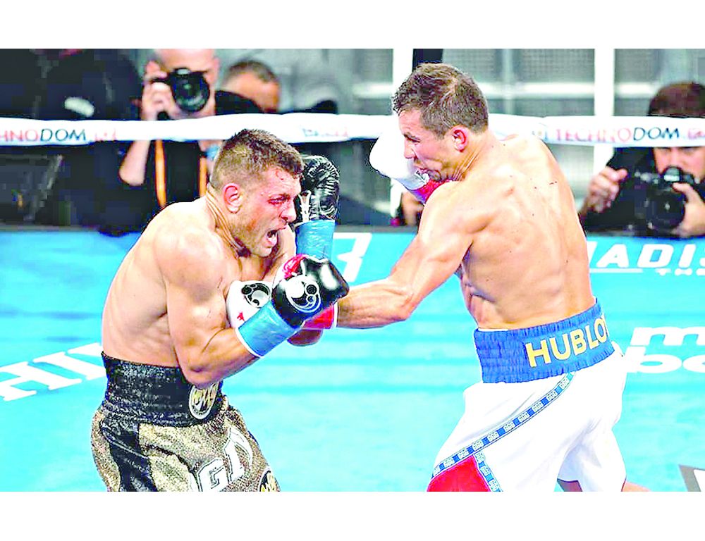 GGG قوس التىن بەلبەۋدى يەلەندى