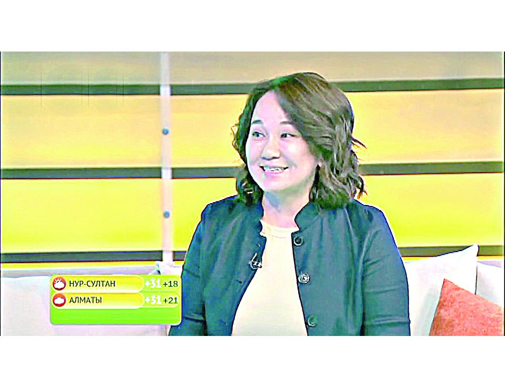 مەديتسينالىق ساقتاندىرۋ –  العا قادام باسۋ