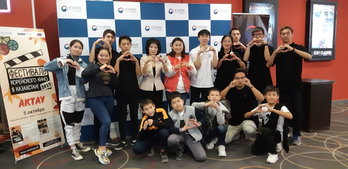 اقتاۋدا كورەي فەستيۆالى ءوتتى