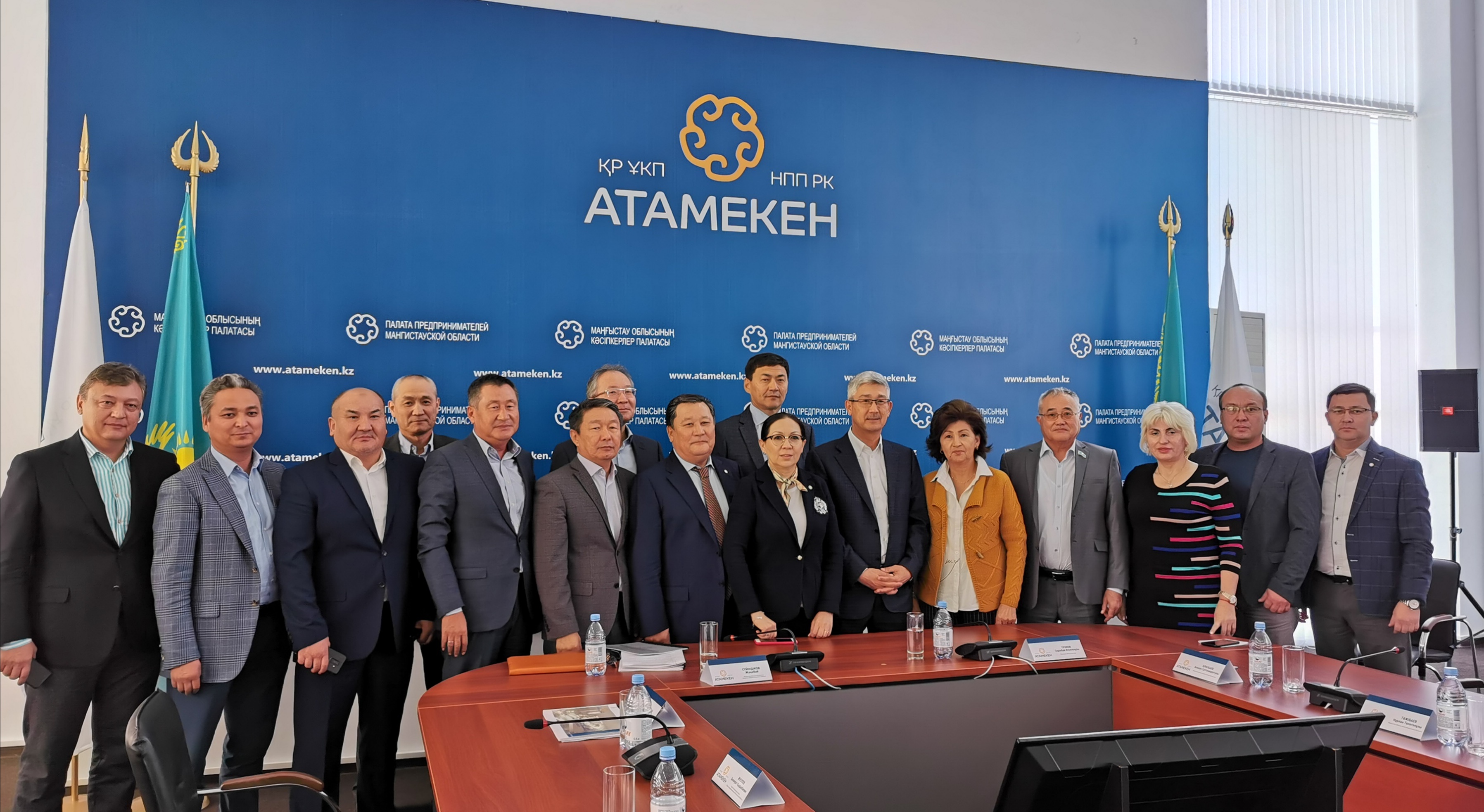 ماڭعىستاۋدا كاسىپكەرلەر پالاتاسىندا ماڭىزدى ماسەلەلەر تالقىلاندى