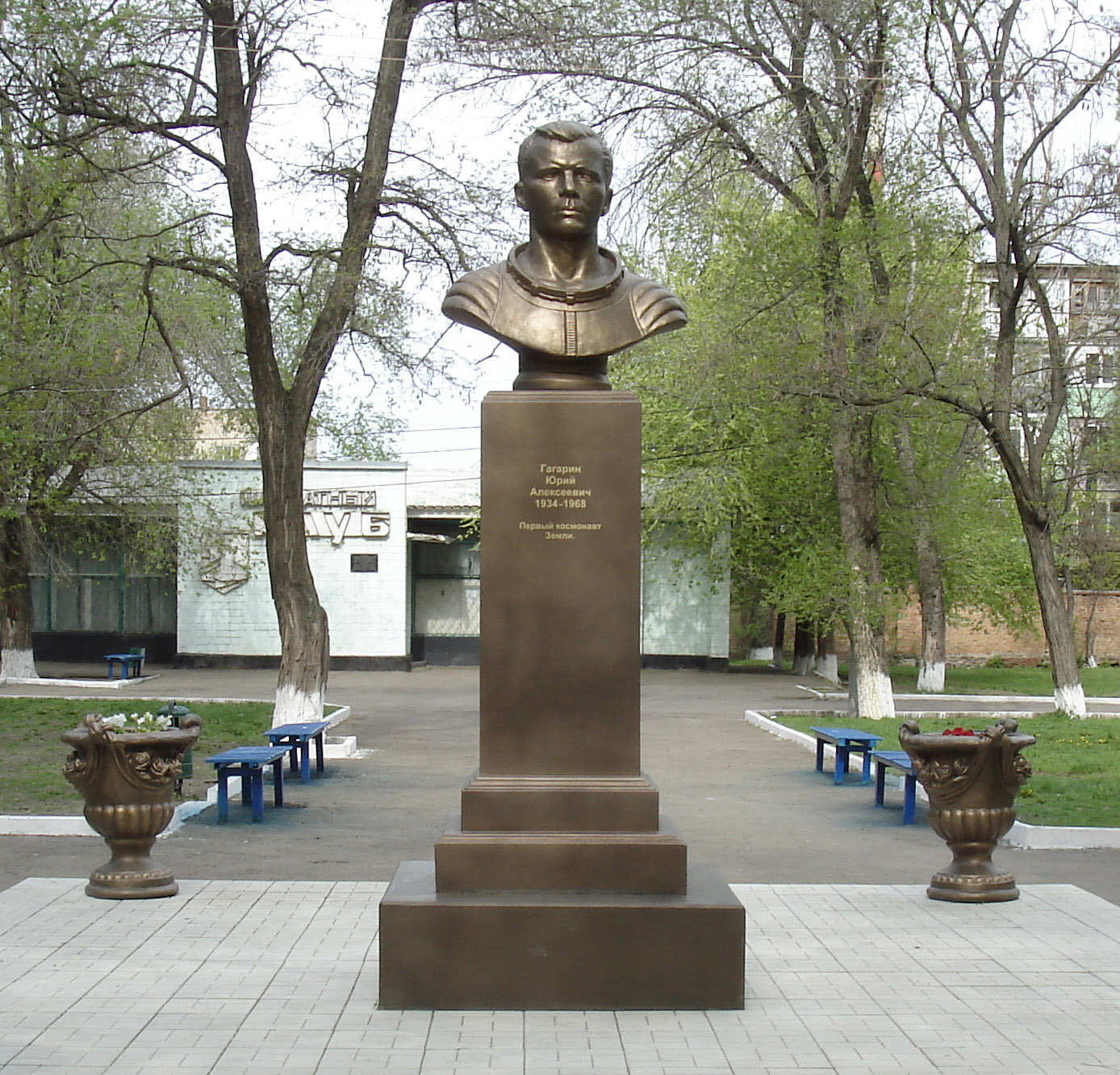 گاگارين الاڭىن قايتا قالىپقا كەلتىرۋگە قازاقستان قاتىسادى