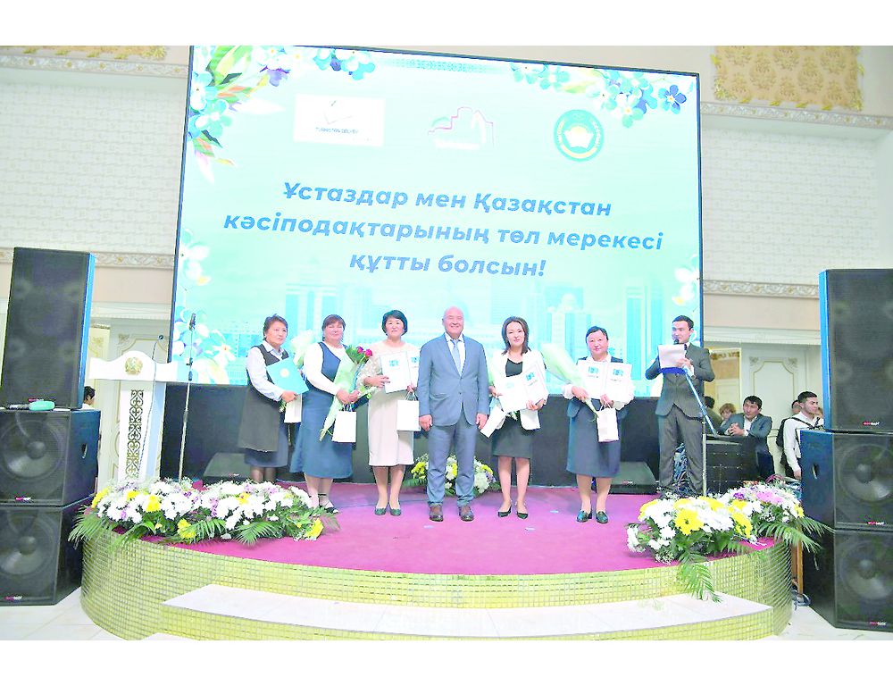 «دارىن» مەكتەپتەرى كوبەيەدى