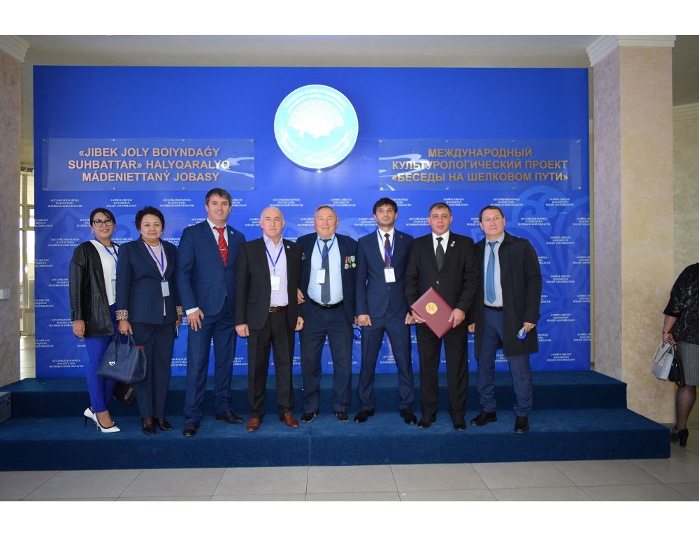 جىبەك جولىنداعى جىلى جۇزدەسۋ