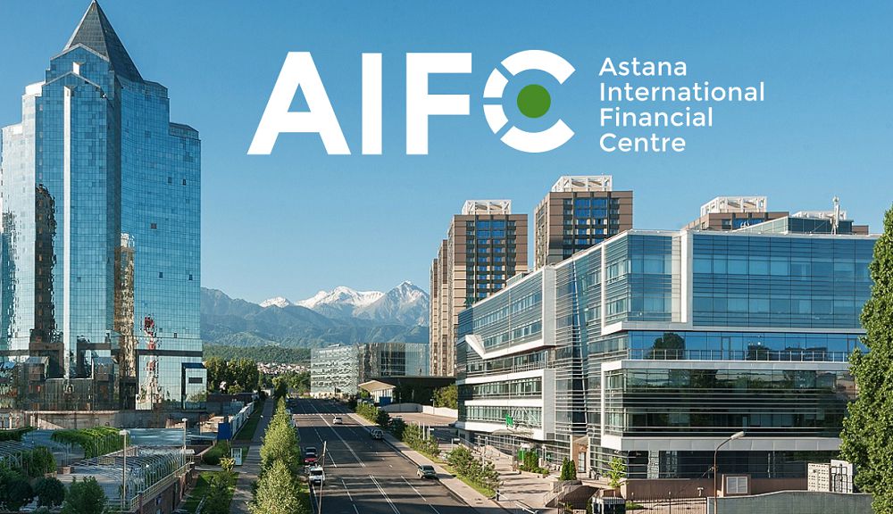 قارجى قىزمەتىن تۇتىناتىنداردى قورعايتىن پلاتفورما: الماتىدا احقو قارجى فورۋمى ءوتتى