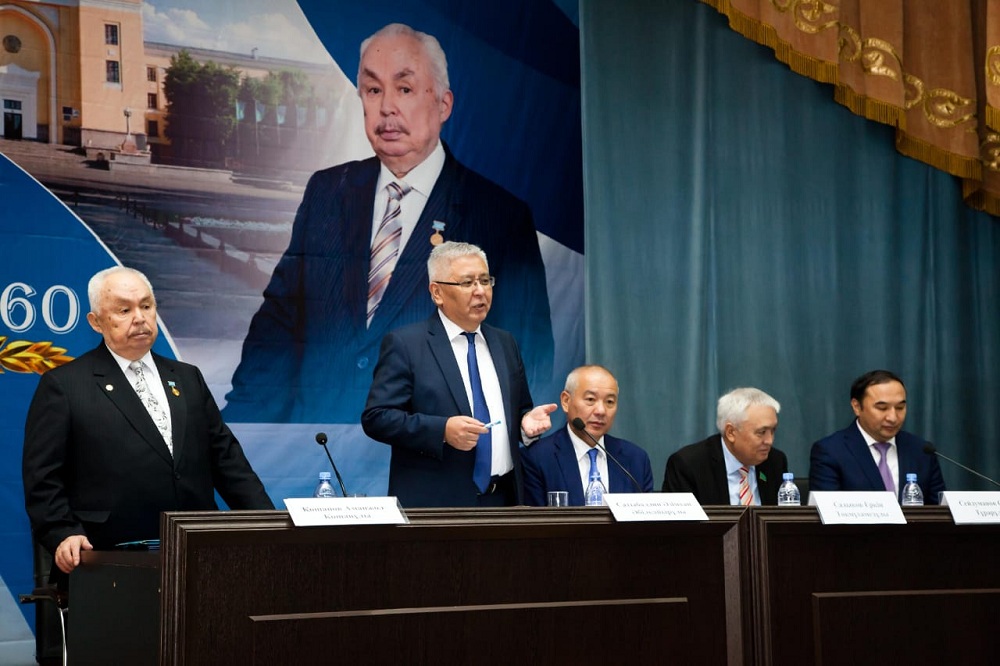 الماتىدا اكادەميك امانجول قوشانوۆتىڭ قۇرمەتىنە حالىقارالىق سيمپوزيۋم ءوتتى