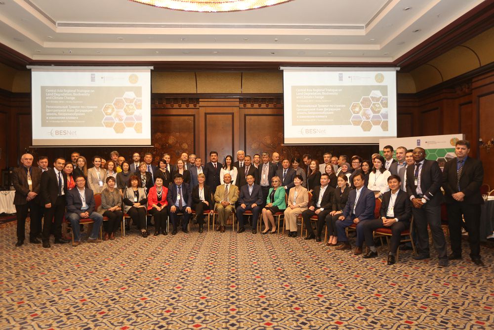 الماتىدا حالىقارالىق ساراپشىلار ەكولوگيالىق ماسەلەلەردى تالقىلادى